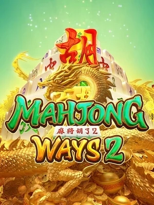 77 evo slot ทดลองเล่นฟรี mahjong-ways2