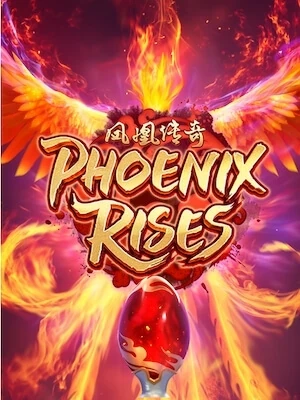 77 evo slot เว็บนี้ฝากขั้นต่ำ 1 บาท phoenix-rises